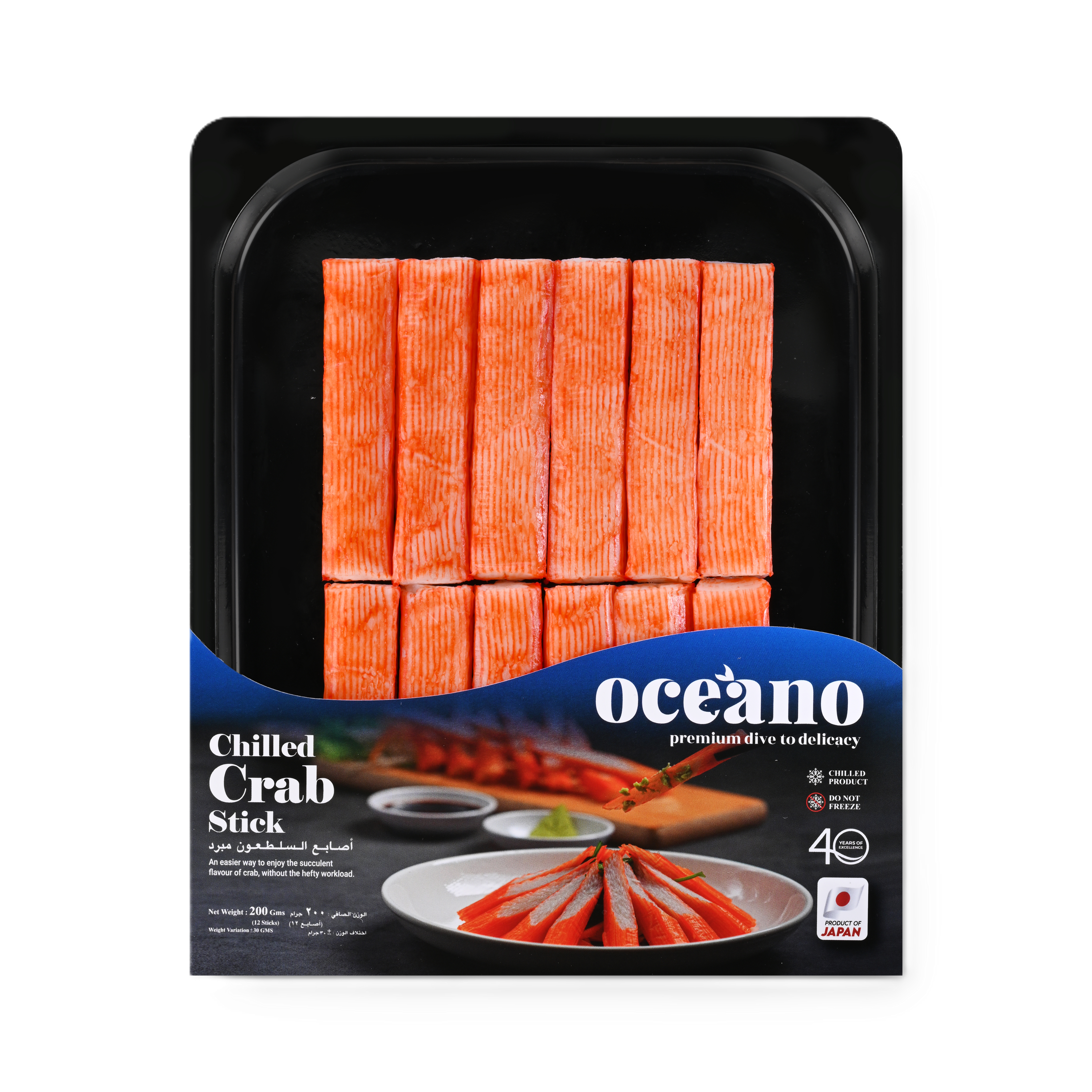 Chilled Crab Stick Japan - 200 Gms