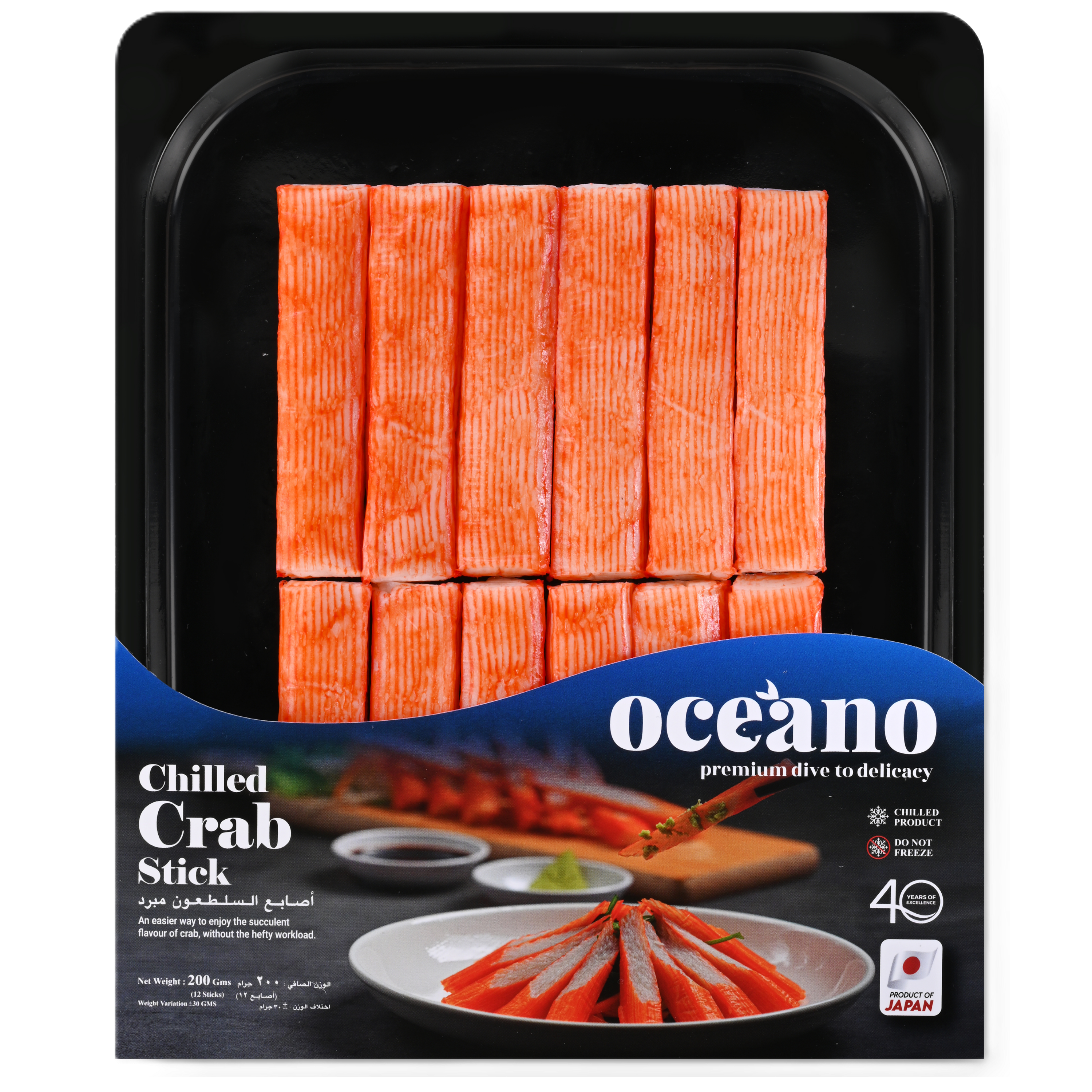 Chilled Crab Stick
