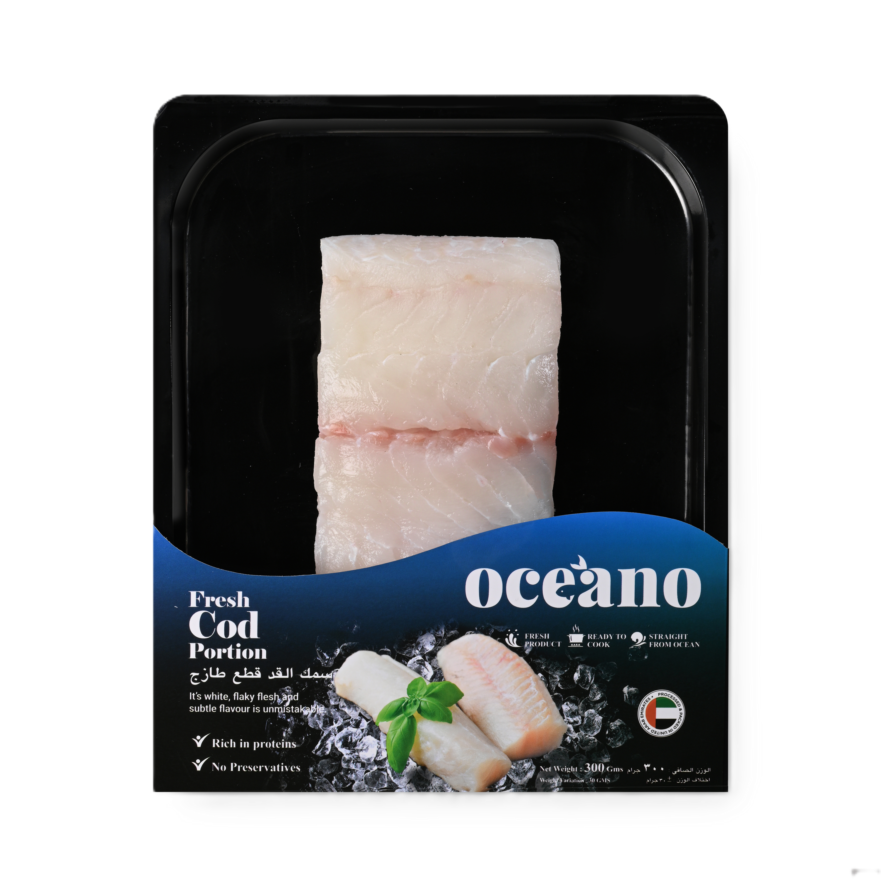Cod Portion - 300 Gms