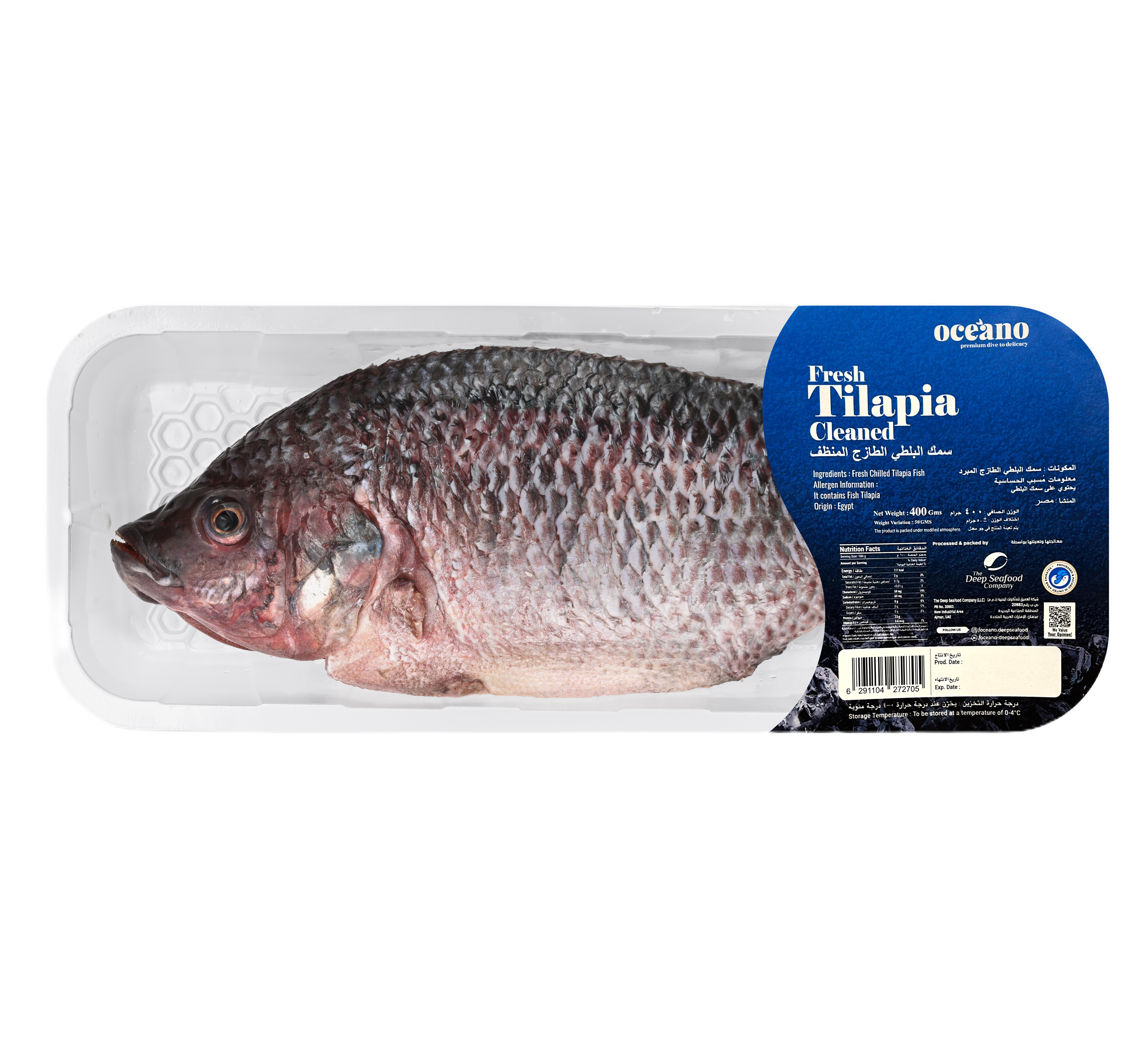 Tilapia Cleaned
