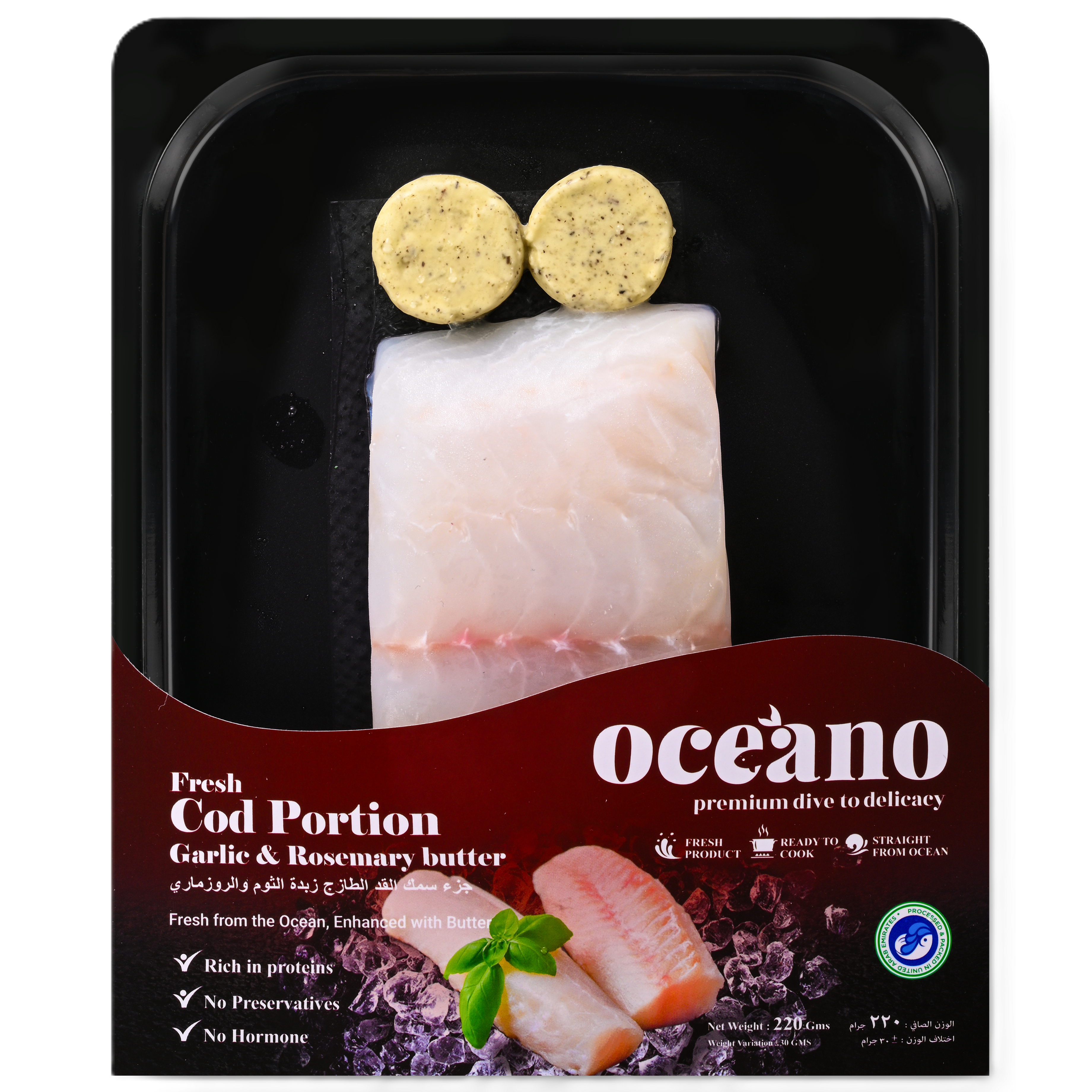 Fresh COD With Garlic And Rosemary Butter
