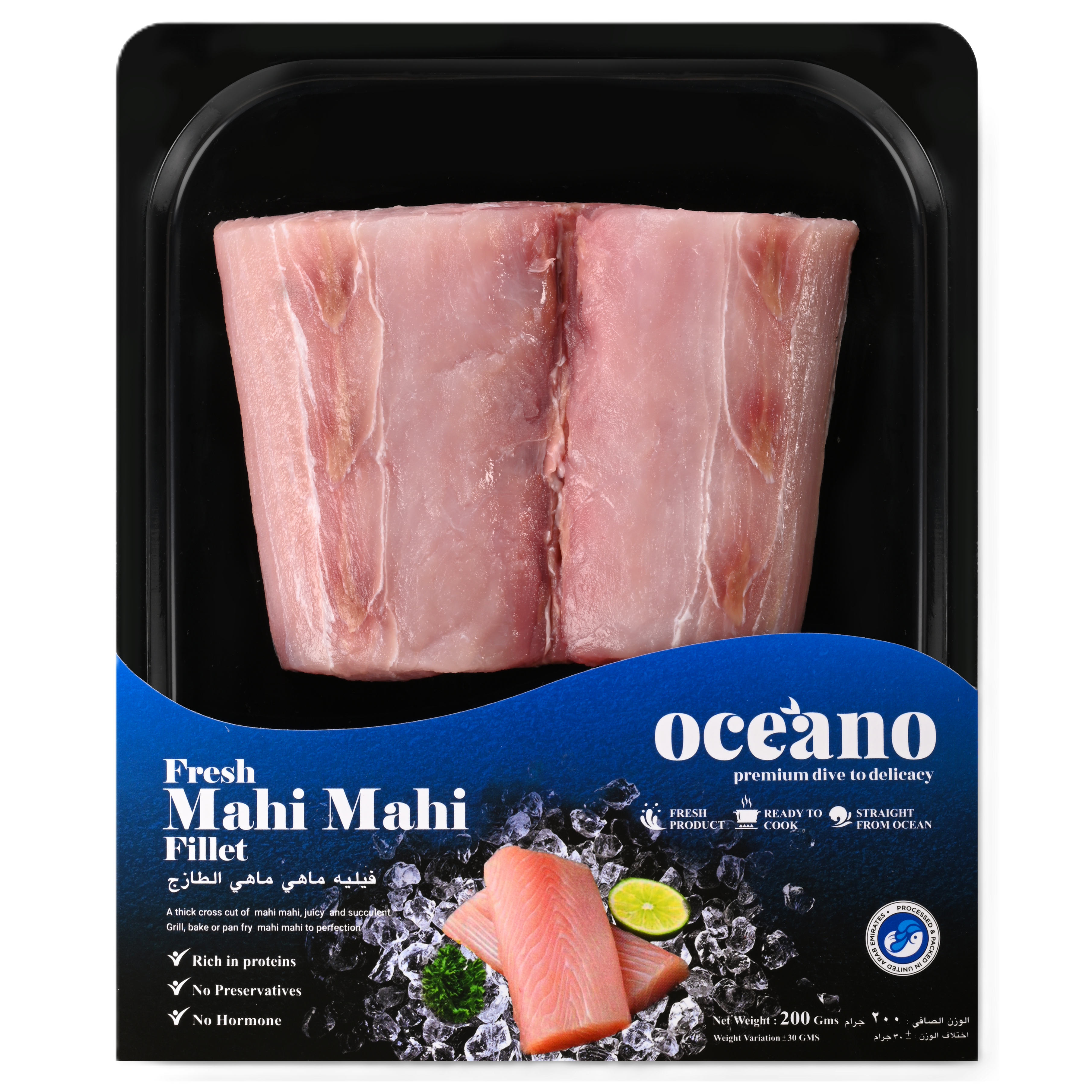 Mahi Mahi Fillet
