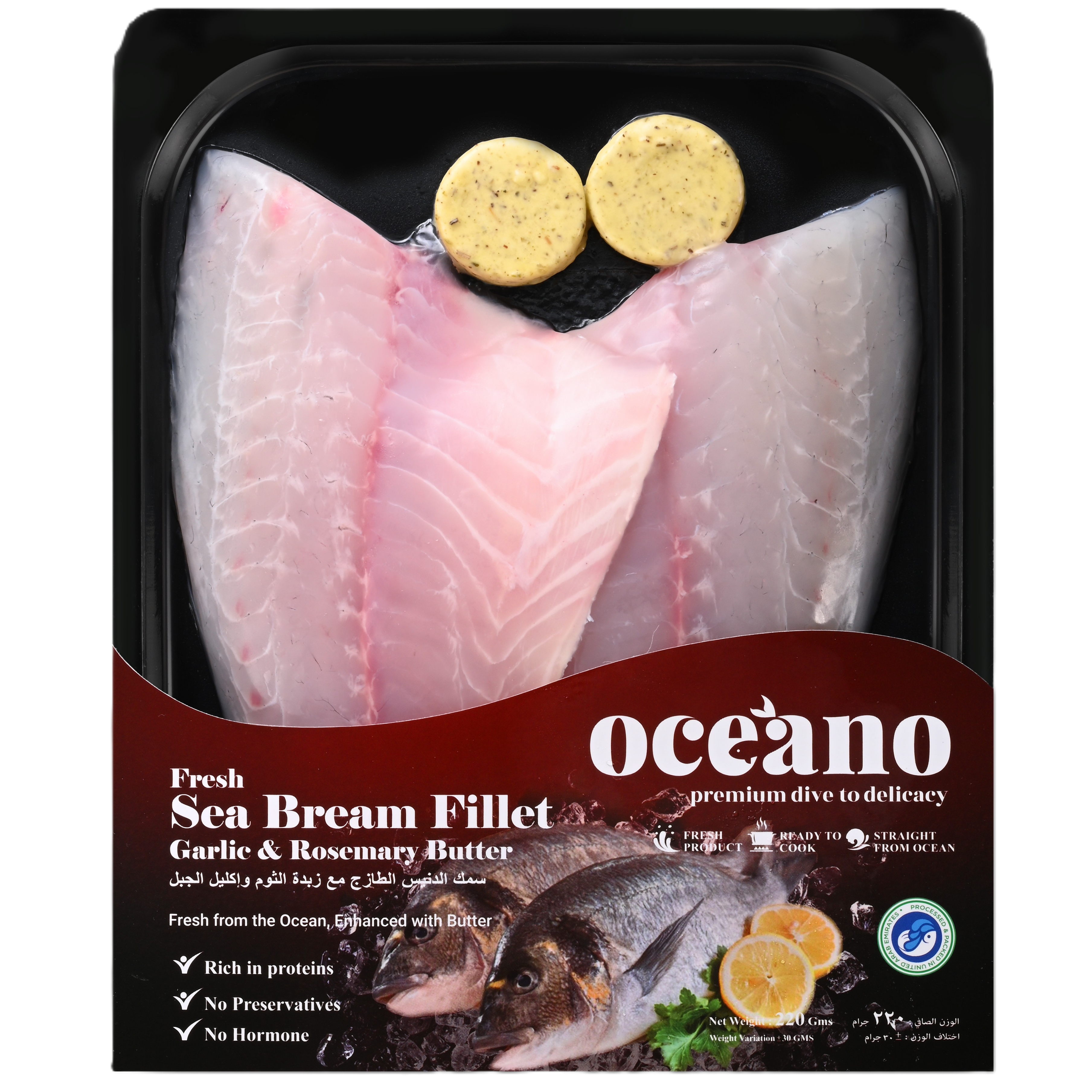 Fresh Sea Bream Fillet with Garlic and Rosemary Butter