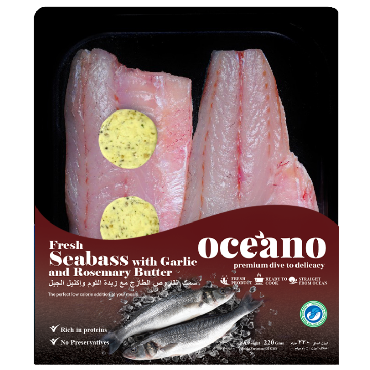 Fresh Seabass with Farlic and Rosemary Butter