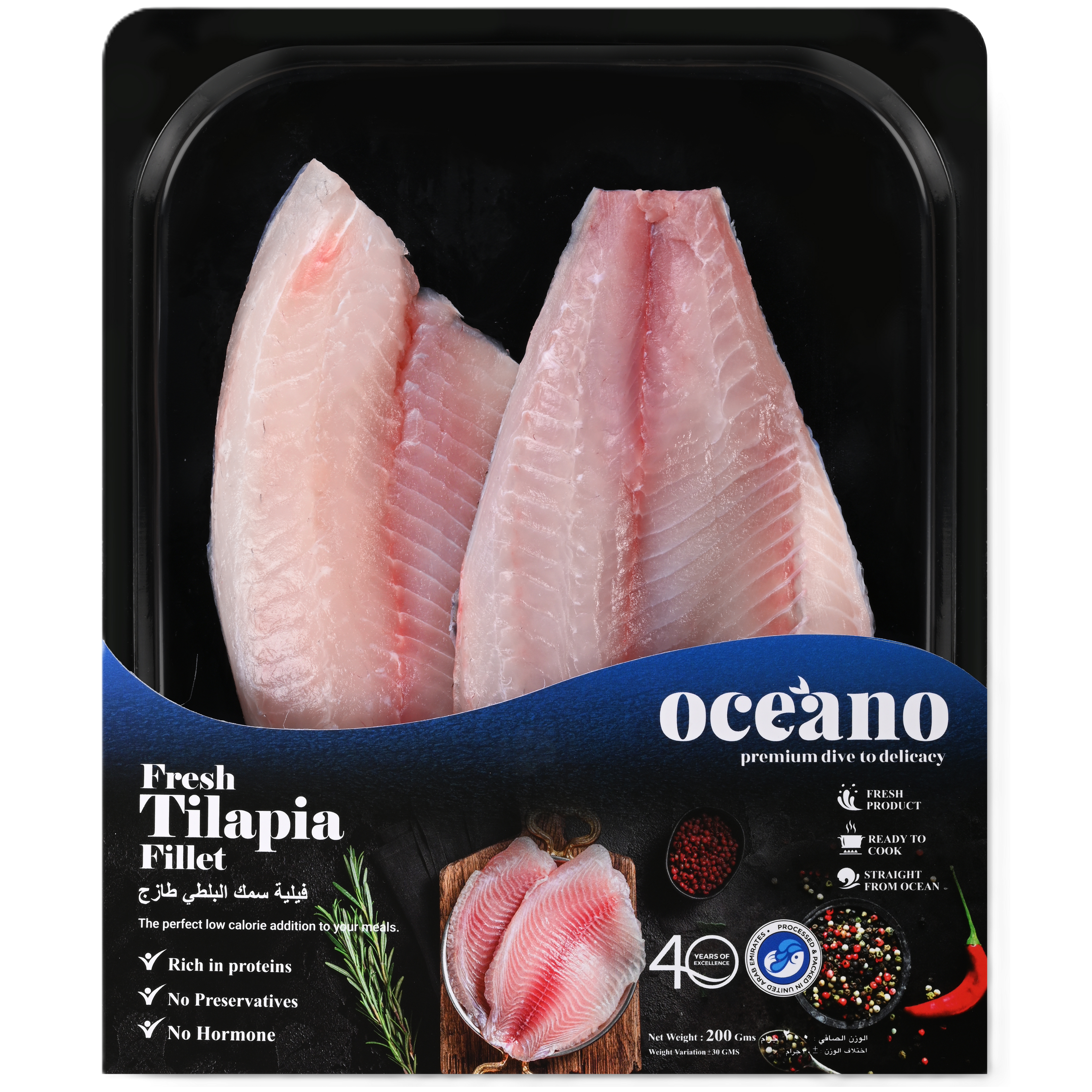 Tilapia Fillet