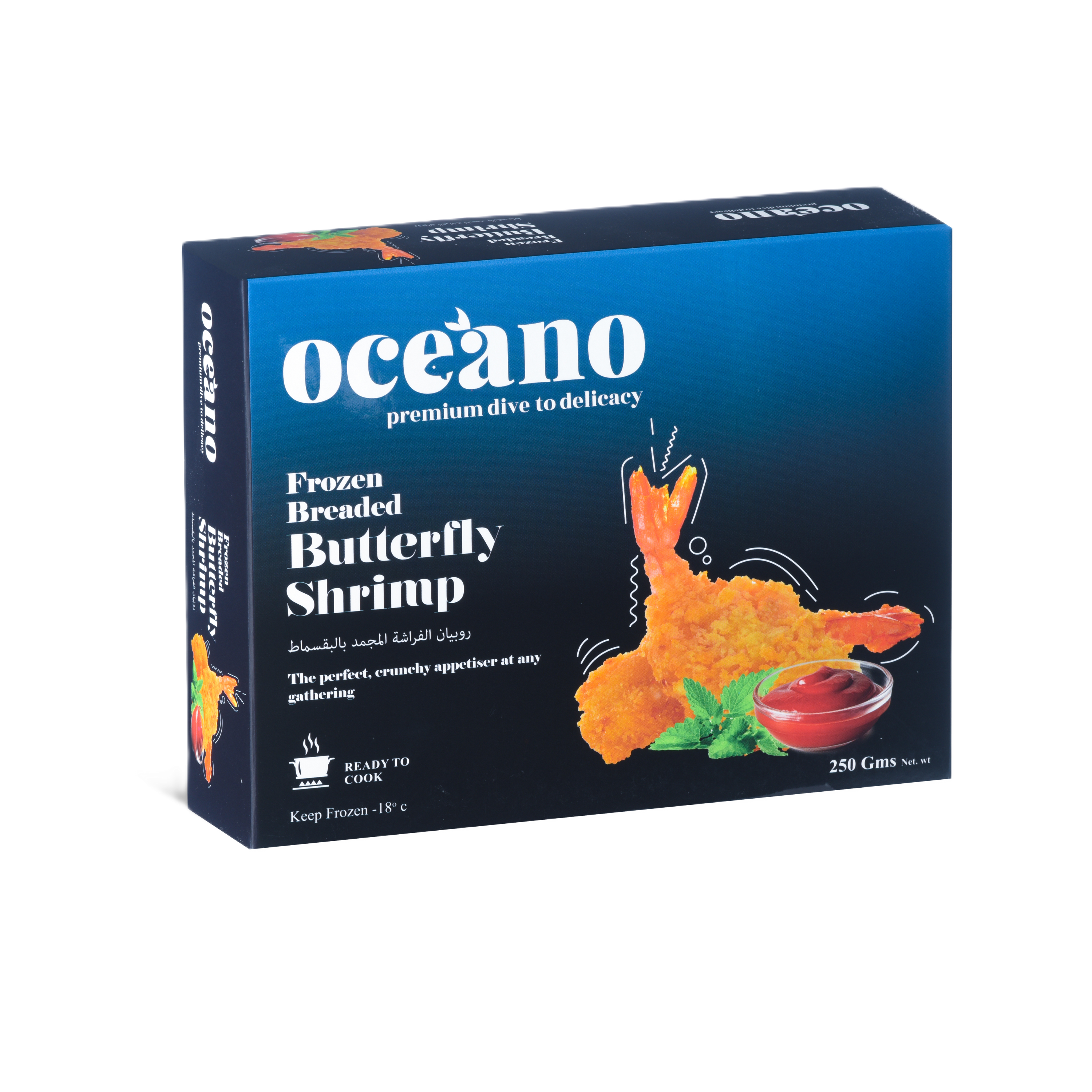 Frozen Breaded Butterfly Shrimps - 250 Gms