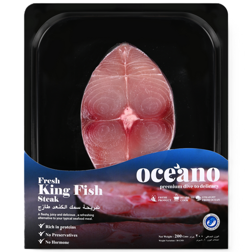 King Fish Steak