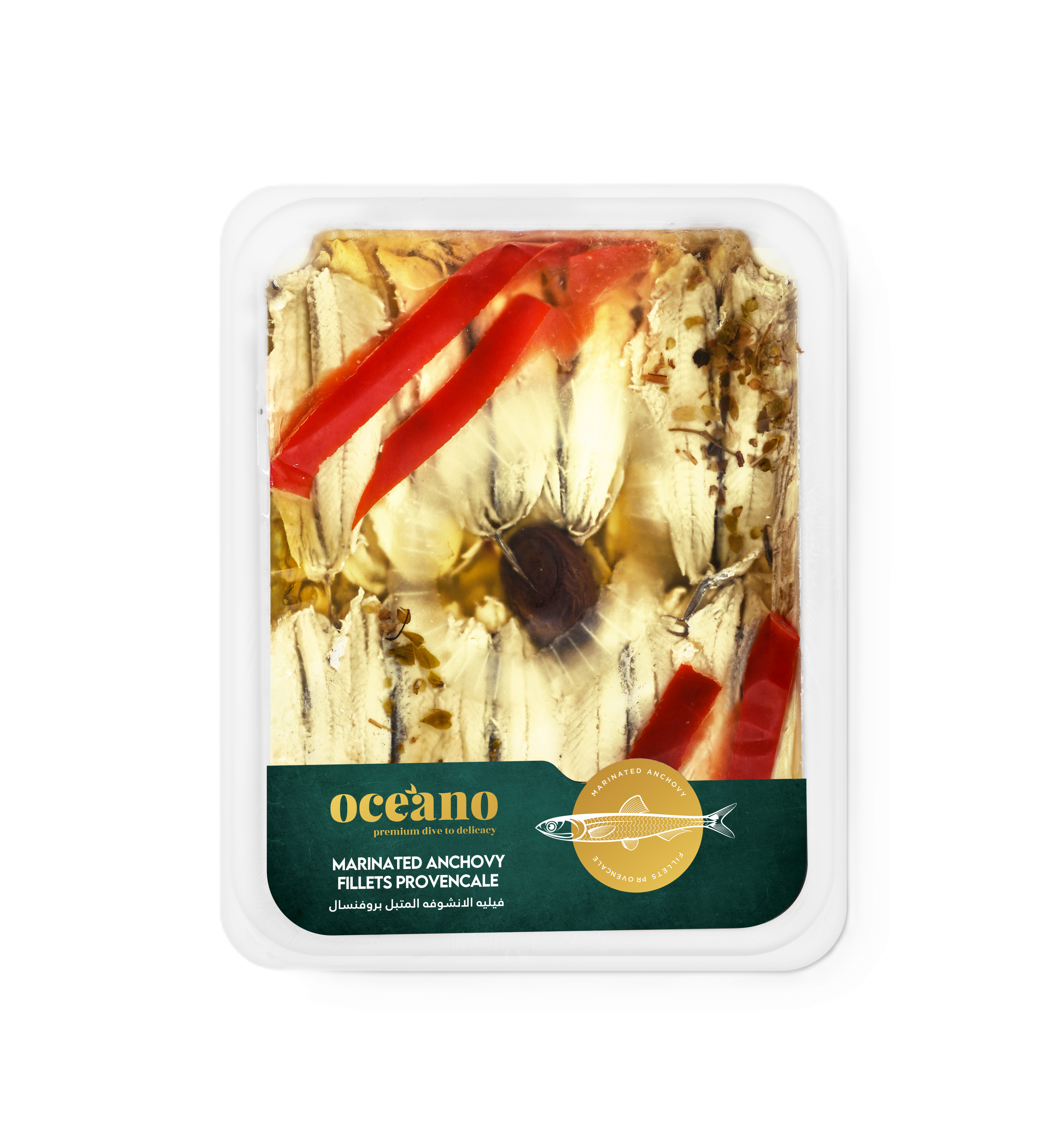 Marinated Anchovy Fillets Provencale - 200 Gms