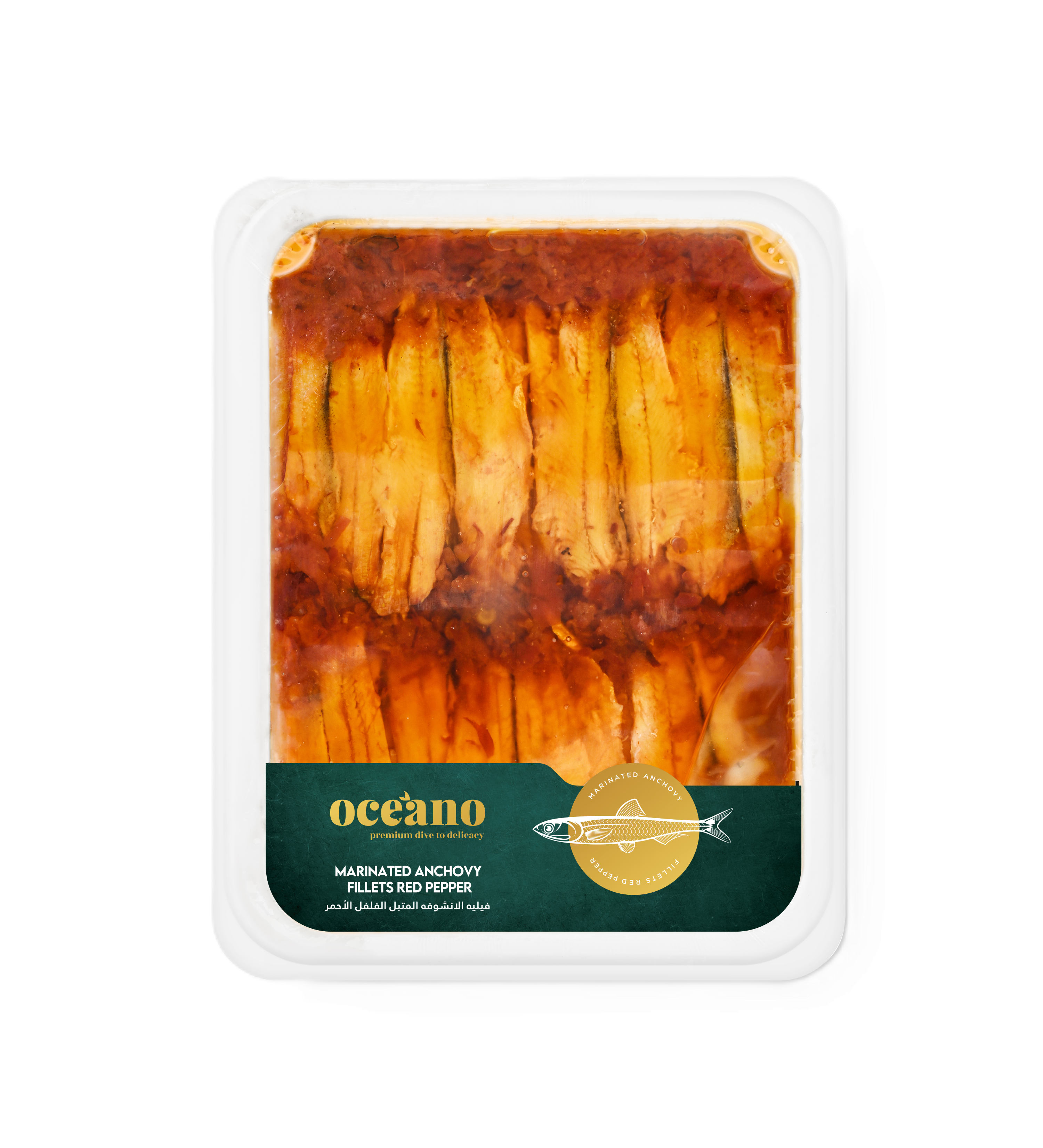 Marinated Anchovy Fillets Red Pepper - 200 Gms