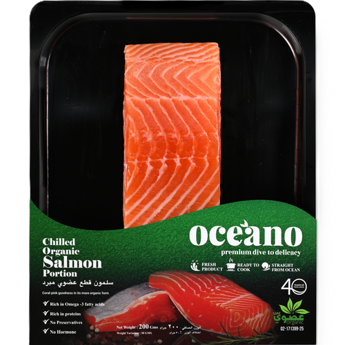 Chilled Organic Salmon Portion - 200 Gms
