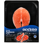 Salmon Steak - 200 Gms