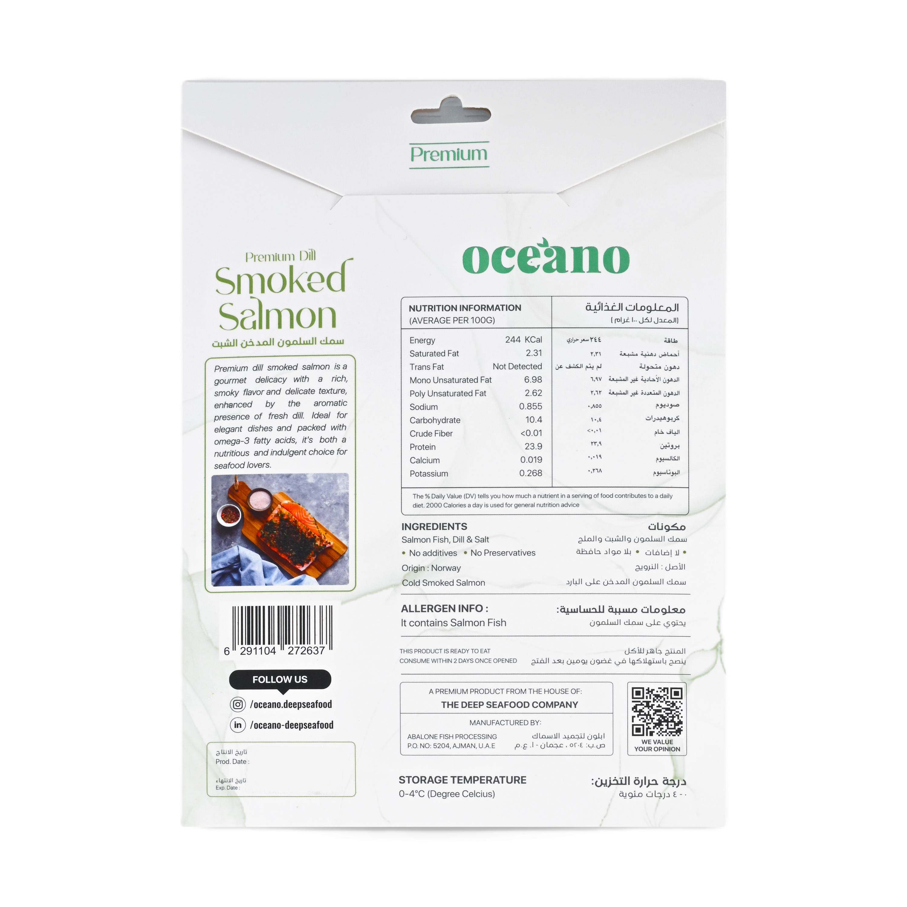 Premium Dill Smoked Salmon - 100 Gms