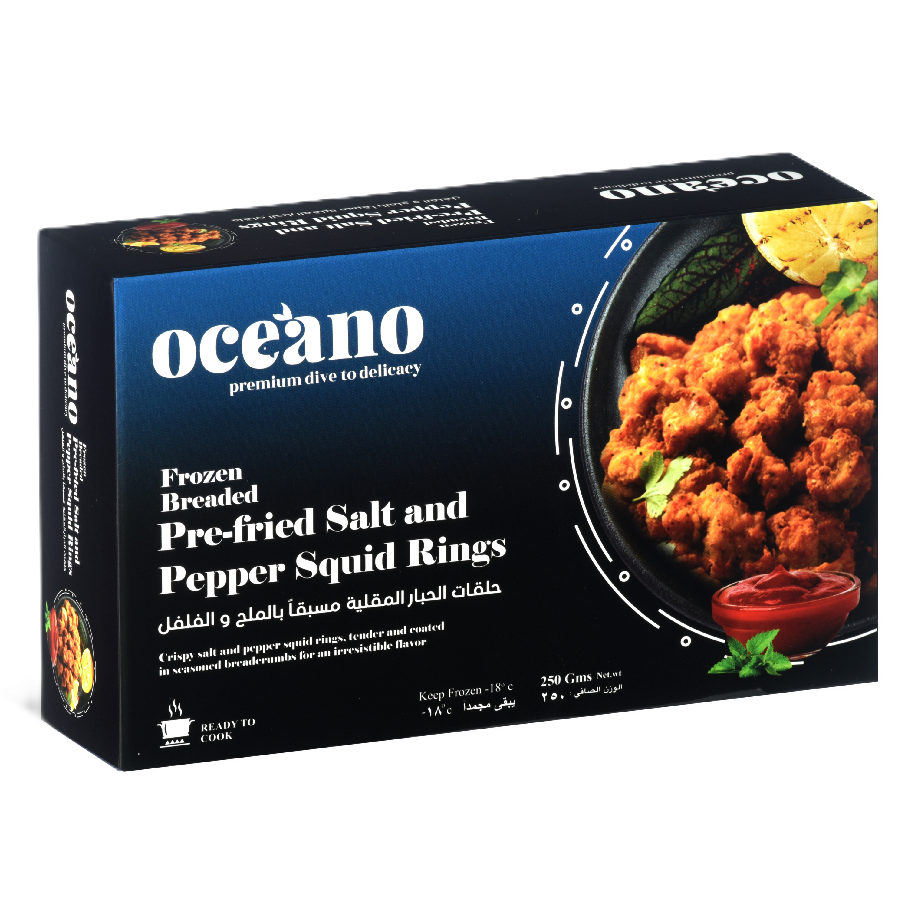 Frozen Breaded Pre-fried Salt and Pepper Squid Rings - 250 Gms