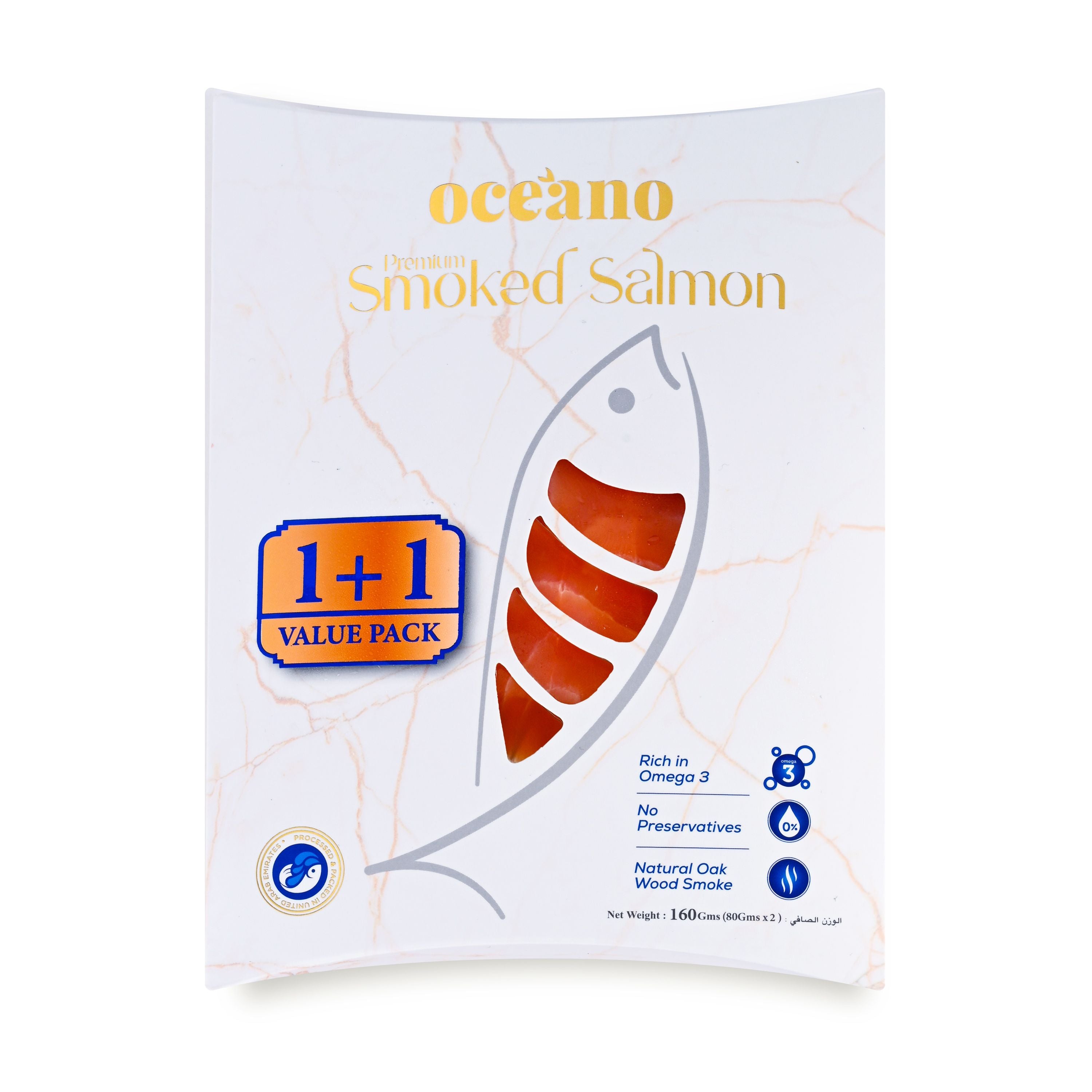 Premium Smoked Salmon 1+1 Value Pack - 160 Gms