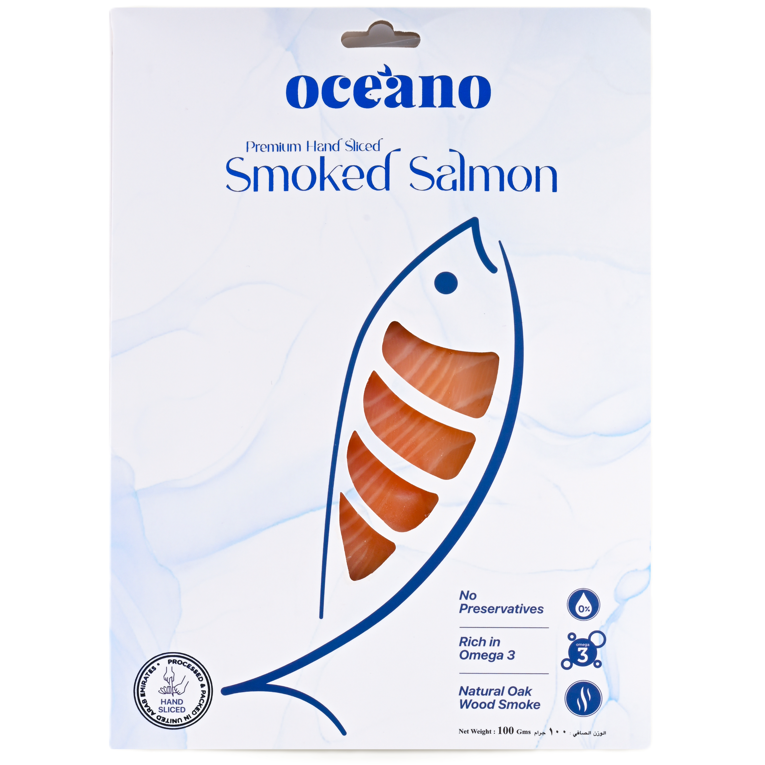 Premium Hand Sliced Smoked Salmon