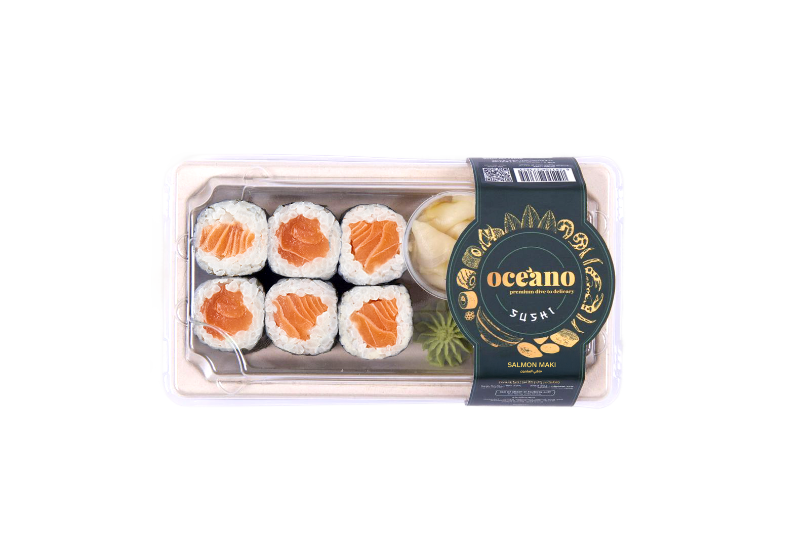 Salmon Maki