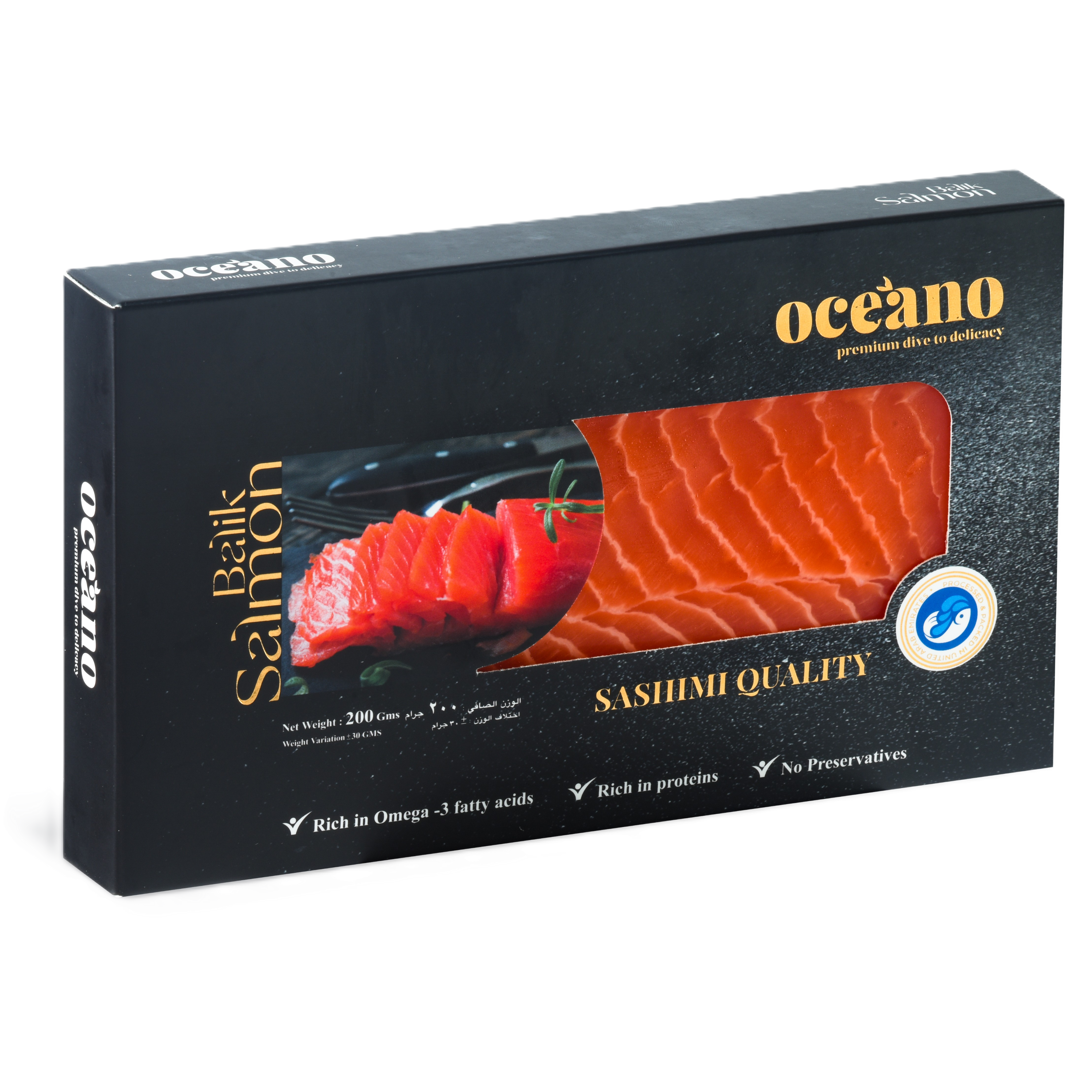 Salmon Loin Sashmi Grade - 200 Gms