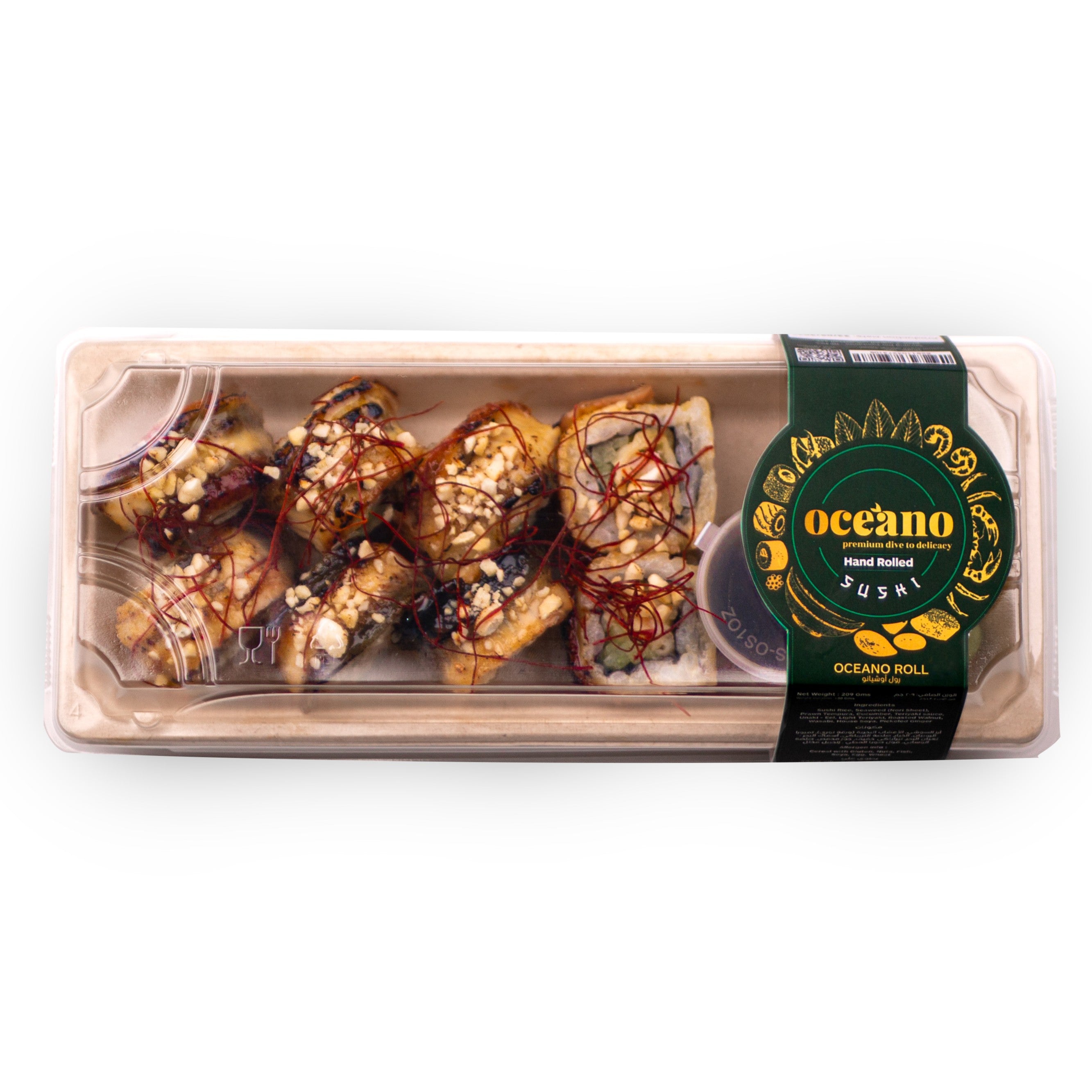 Oceano Roll (8 Pieces)